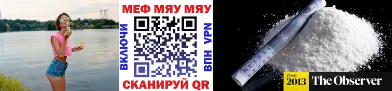 Виды наркотиков купить Камышин Конопля Меф СОЛЬ ГАШИШ