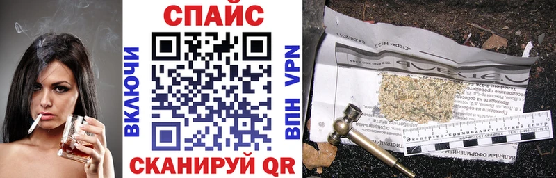 Бутират оксана  Камышин 