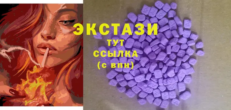 Ecstasy TESLA Камышин