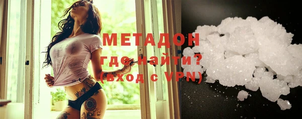 СК Хадыженск