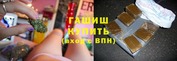 СК Хадыженск