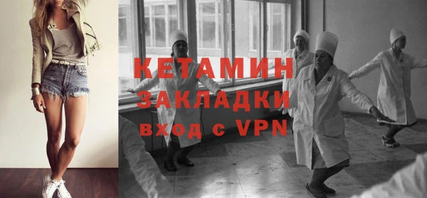 СК Хадыженск