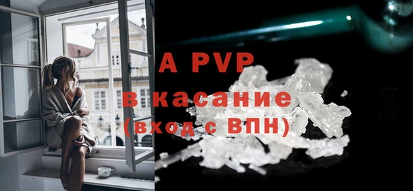 СК Хадыженск