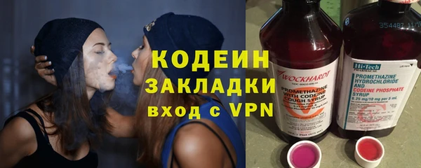 спайс Ханты-Мансийск