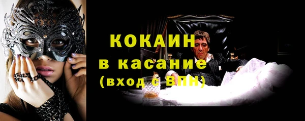 СК Хадыженск