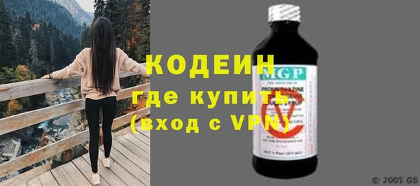 СК Хадыженск