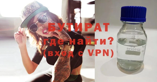 СК Хадыженск