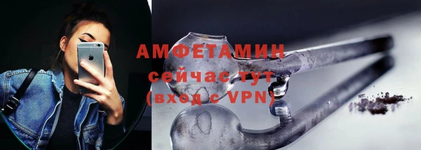 дистиллят марихуана Фурманов