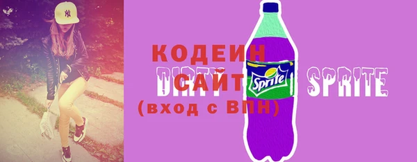 дистиллят марихуана Фурманов