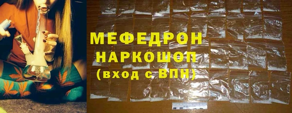 СК Хадыженск