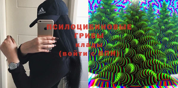 дистиллят марихуана Фурманов