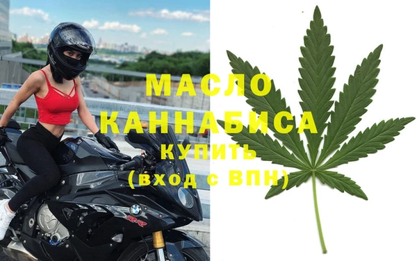 СК Хадыженск