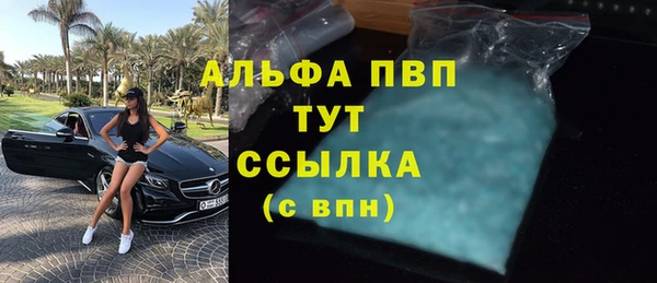 дистиллят марихуана Фурманов