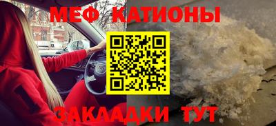 метадон Берёзовский