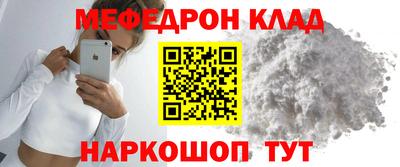 таблы Гагарин