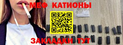 герыч Абакан