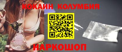 бутират Гатчина