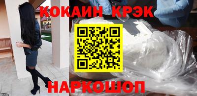 бутират Гатчина