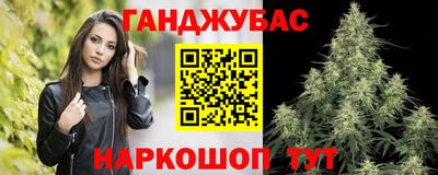таблы Гагарин