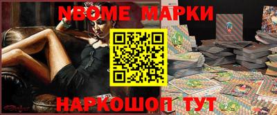 таблы Гагарин