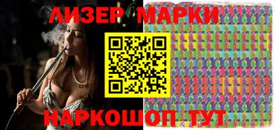 таблы Гагарин