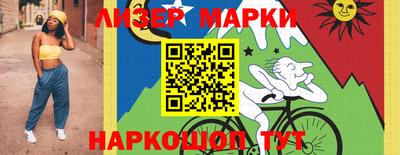 таблы Гагарин