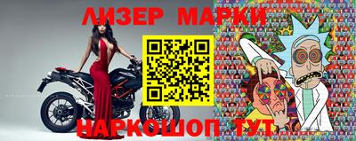 таблы Гагарин