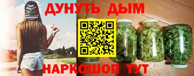 метадон Берёзовский