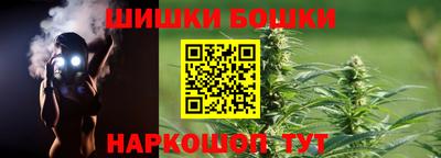 метадон Берёзовский