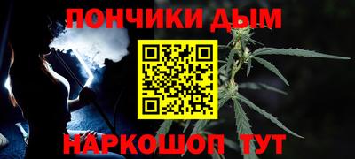 таблы Гагарин