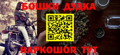 таблы Гагарин