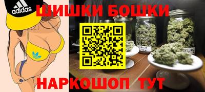 марихуана Гай