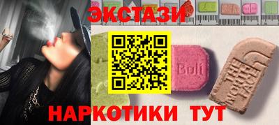 марихуана Гай