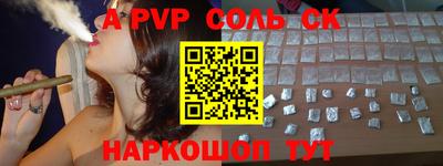 таблы Гагарин
