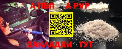 марихуана Гай