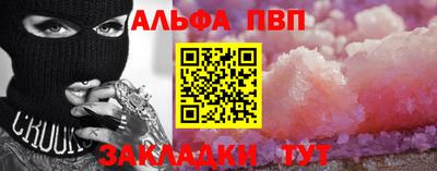 марихуана Гай