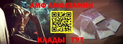 таблы Гагарин