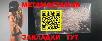 таблы Гагарин