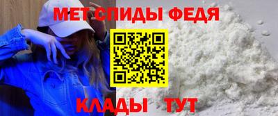 таблы Гагарин