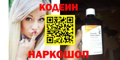 марихуана Гай