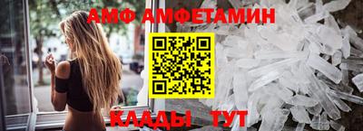 бутират Гатчина