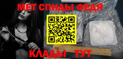 бутират Гатчина