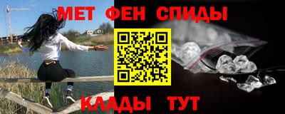 марихуана Гай