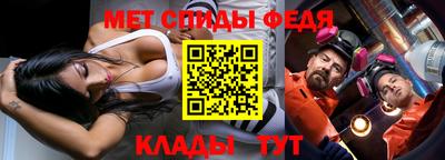 таблы Гагарин