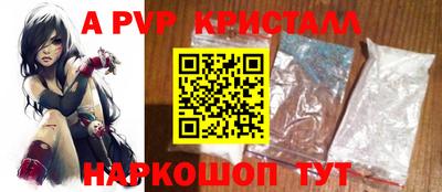 мдма Гусев