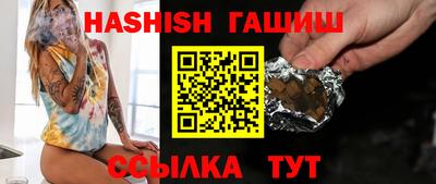 метадон Берёзовский