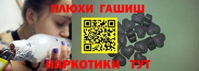 таблы Гагарин