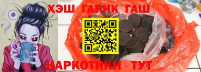 таблы Гагарин