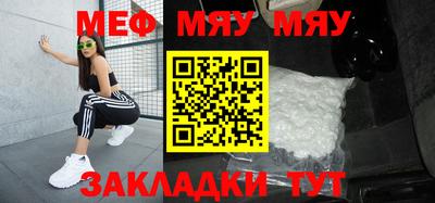 марихуана Гай
