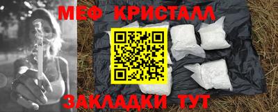 сатива Бугуруслан